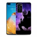 Дизайнерский пластиковый чехол для Huawei P40 Фантастические силуэты