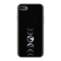 Дизайнерский силиконовый чехол для Iphone 7 женский