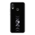 Дизайнерский силиконовый чехол для Huawei P20 Lite женский