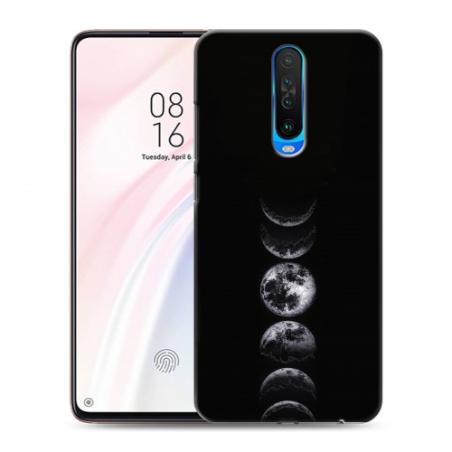 Дизайнерский пластиковый чехол для Xiaomi RedMi K30 женский