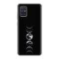Дизайнерский силиконовый чехол для Samsung Galaxy A71 женский