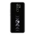 Дизайнерский силиконовый чехол для Xiaomi RedMi 9 женский