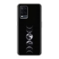 Дизайнерский силиконовый чехол для OPPO A54 женский