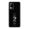 Дизайнерский силиконовый чехол для Vivo V21e женский
