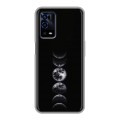 Дизайнерский силиконовый с усиленными углами чехол для OPPO A55 женский