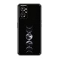 Дизайнерский силиконовый с усиленными углами чехол для OPPO A96 женский