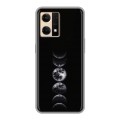 Дизайнерский силиконовый чехол для OPPO Reno7 женский