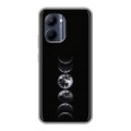 Дизайнерский силиконовый чехол для Realme C33 женский