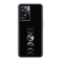 Дизайнерский силиконовый чехол для OPPO A57s женский