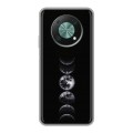 Дизайнерский силиконовый чехол для Huawei Nova Y90 женский