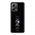 Дизайнерский силиконовый чехол для Xiaomi Poco X5 женский
