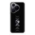 Дизайнерский силиконовый чехол для Huawei Pura 70 женский