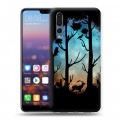 Дизайнерский силиконовый с усиленными углами чехол для Huawei P20 Pro Фантастические силуэты