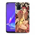 Дизайнерский пластиковый чехол для OPPO A52 Совы и волшебницы