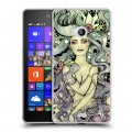 Дизайнерский пластиковый чехол для Microsoft Lumia 540 Совы и волшебницы