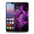 Дизайнерский силиконовый с усиленными углами чехол для Huawei P20 Pro Всевидящее око