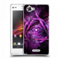 Дизайнерский пластиковый чехол для Sony Xperia L Всевидящее око