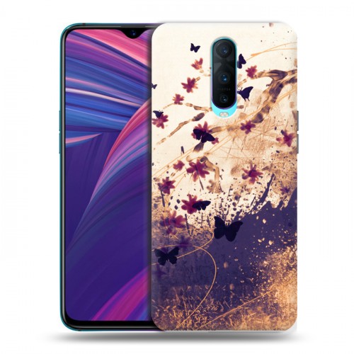 Дизайнерский пластиковый чехол для OPPO RX17 Pro Цветочные мазки