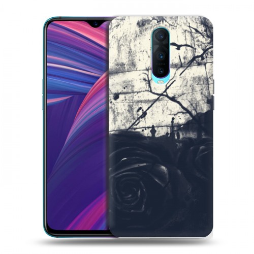 Дизайнерский пластиковый чехол для OPPO RX17 Pro Цветочные мазки