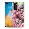 Дизайнерский силиконовый с усиленными углами чехол для Huawei P40 Цветочные мазки