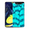 Дизайнерский пластиковый чехол для Samsung Galaxy A80 Контрастные перья