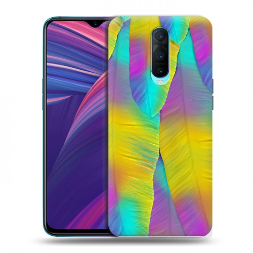 Дизайнерский пластиковый чехол для OPPO RX17 Pro Контрастные перья