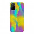 Дизайнерский силиконовый чехол для Xiaomi Poco M3 Pro Контрастные перья