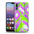 Дизайнерский силиконовый с усиленными углами чехол для Huawei P20 Pro Контрастные перья