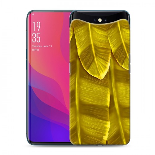 Дизайнерский силиконовый чехол для OPPO Find X Контрастные перья