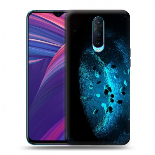 Дизайнерский пластиковый чехол для OPPO RX17 Pro Астероиды