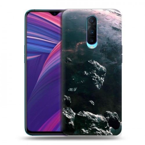 Дизайнерский пластиковый чехол для OPPO RX17 Pro Астероиды