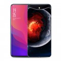 Дизайнерский силиконовый чехол для OPPO Find X Астероиды