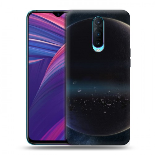 Дизайнерский пластиковый чехол для OPPO RX17 Pro Астероиды