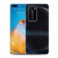 Дизайнерский пластиковый чехол для Huawei P40 Pro Астероиды