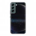 Дизайнерский пластиковый чехол для Samsung Galaxy S22 Астероиды