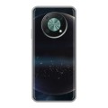 Дизайнерский силиконовый чехол для Huawei Nova Y90 Астероиды