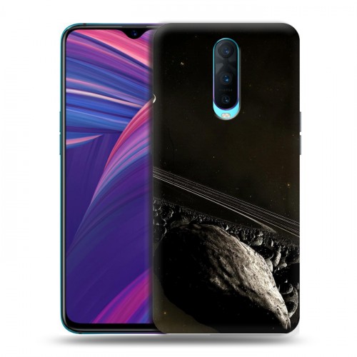 Дизайнерский пластиковый чехол для OPPO RX17 Pro Астероиды