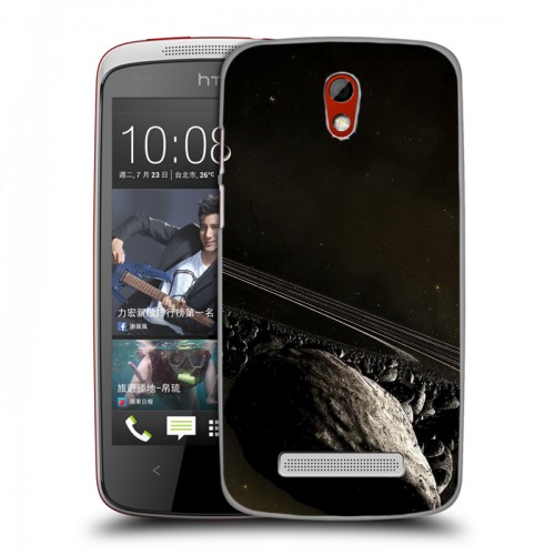 Дизайнерский пластиковый чехол для HTC Desire 500 Астероиды