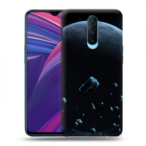 Дизайнерский пластиковый чехол для OPPO RX17 Pro Астероиды