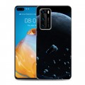 Дизайнерский силиконовый с усиленными углами чехол для Huawei P40 Астероиды