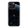 Дизайнерский силиконовый чехол для Iphone 15 Pro Астероиды