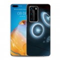 Дизайнерский пластиковый чехол для Huawei P40 Pro Астероиды