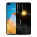 Дизайнерский силиконовый с усиленными углами чехол для Huawei P40 Астероиды