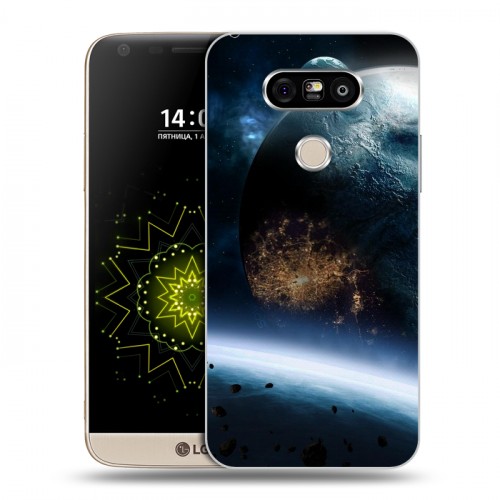 Дизайнерский пластиковый чехол для LG G5 Астероиды