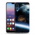 Дизайнерский силиконовый с усиленными углами чехол для Huawei P20 Pro Астероиды