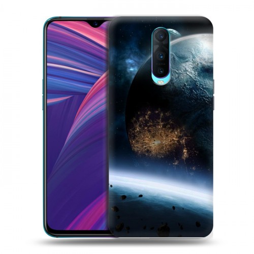 Дизайнерский пластиковый чехол для OPPO RX17 Pro Астероиды