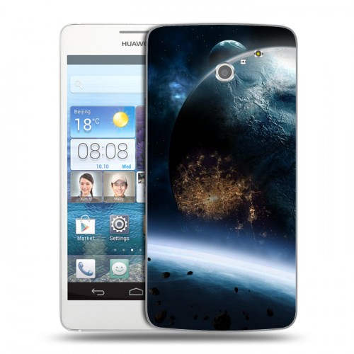 Дизайнерский пластиковый чехол для Huawei Ascend D2 Астероиды