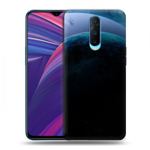 Дизайнерский пластиковый чехол для OPPO RX17 Pro Астероиды