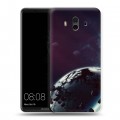 Дизайнерский пластиковый чехол для Huawei Mate 10 Астероиды