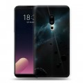 Дизайнерский пластиковый чехол для Meizu 15 Plus Астероиды